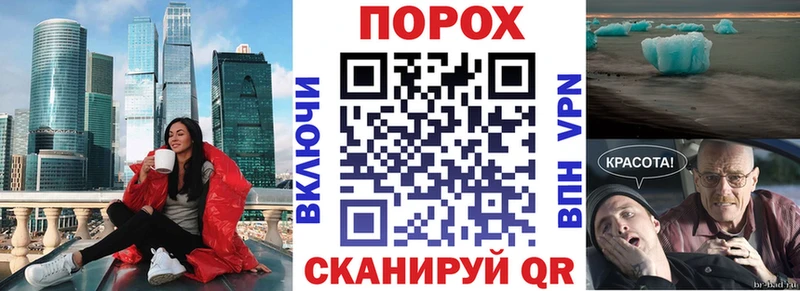 АМФ 97%  Купить где  Кирс 