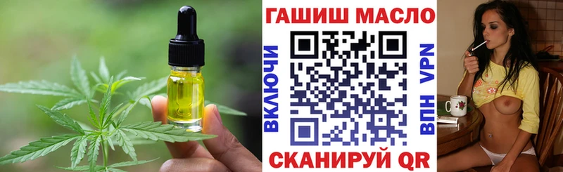 Купить где  Кирс  Cannafood марихуана 