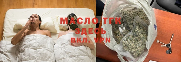 синтетический гашиш Верхнеуральск