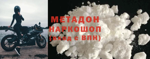 ешки Верея