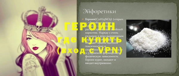 синтетический гашиш Верхнеуральск