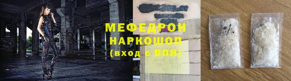 синтетический гашиш Верхнеуральск