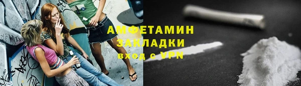 синтетический гашиш Верхнеуральск