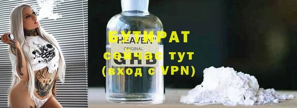 синтетический гашиш Верхнеуральск