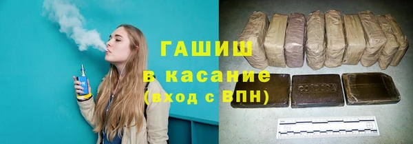 ешки Верея