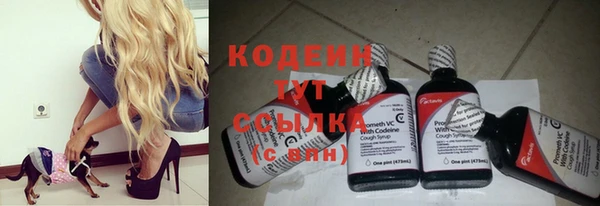 синтетический гашиш Верхнеуральск