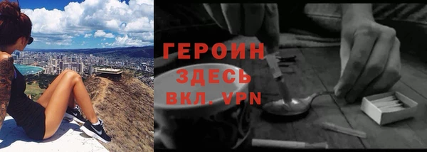 ешки Верея