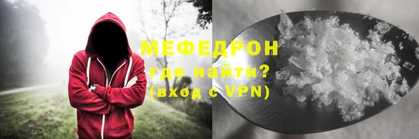 синтетический гашиш Верхнеуральск