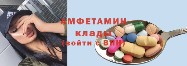 синтетический гашиш Верхнеуральск