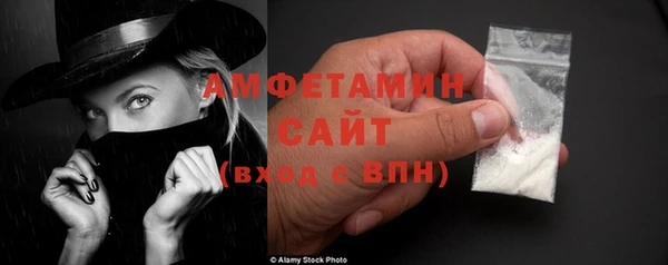 ешки Верея