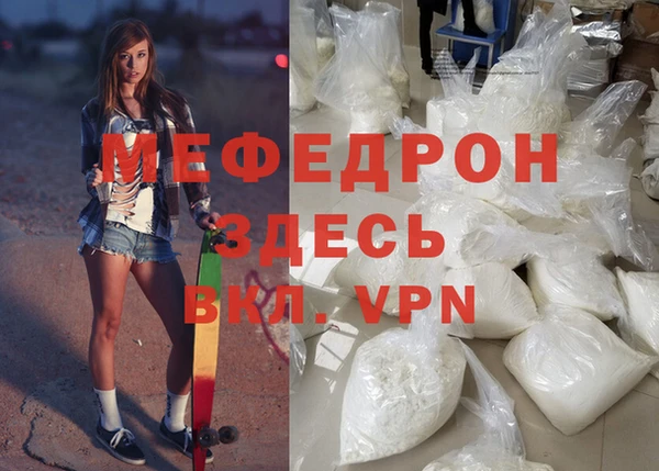 ешки Верея