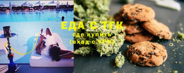 синтетический гашиш Верхнеуральск