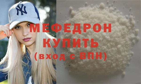 синтетический гашиш Верхнеуральск