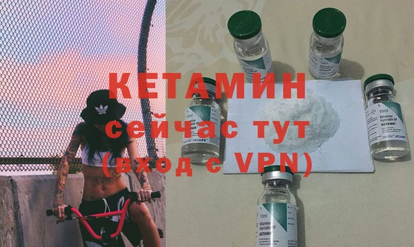 ешки Верея