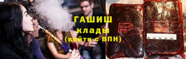 ешки Верея