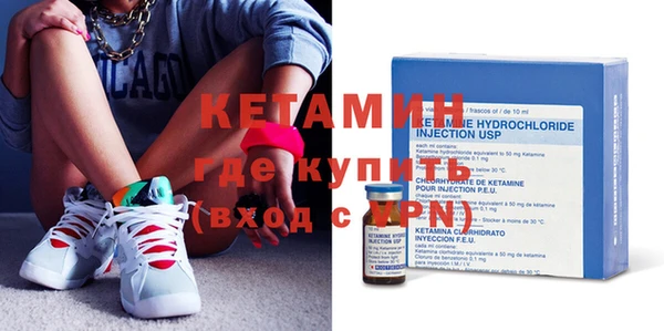 ешки Верея