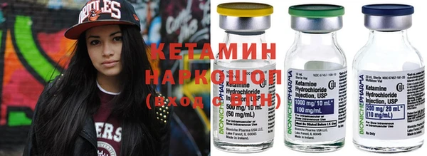 синтетический гашиш Верхнеуральск