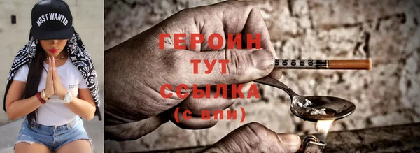 ешки Верея