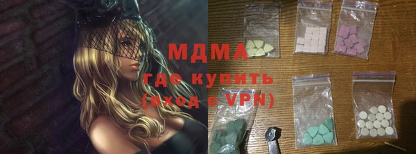 ешки Верея
