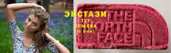 синтетический гашиш Верхнеуральск