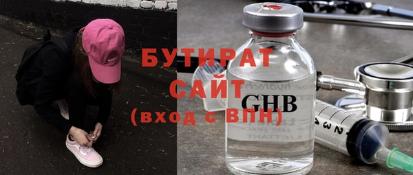 ешки Верея