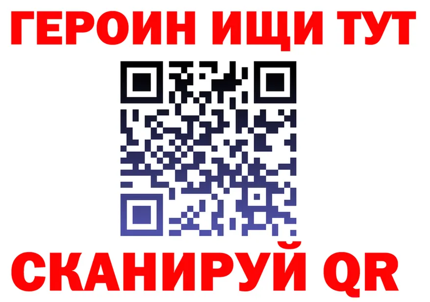 АМФ 97% зеркало дарк нет мега Кирс