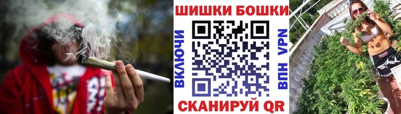 Купить где  Кирс  Марихуана THC 21% 